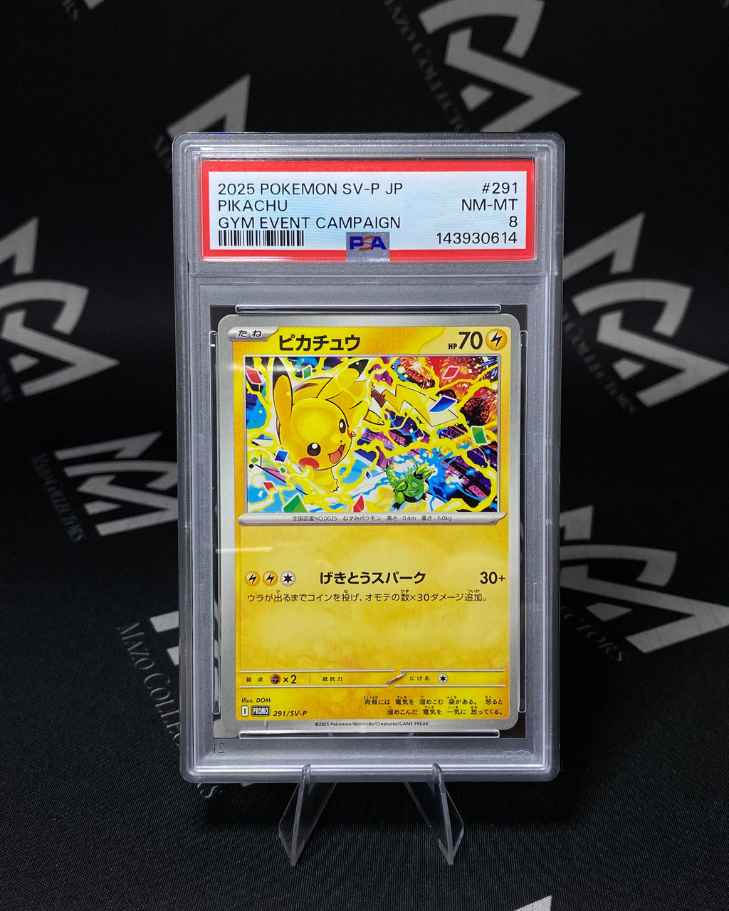 Pikachu "Gym Event Campaign" Promo (PSA 8). Pokemon SV-P Japones2025