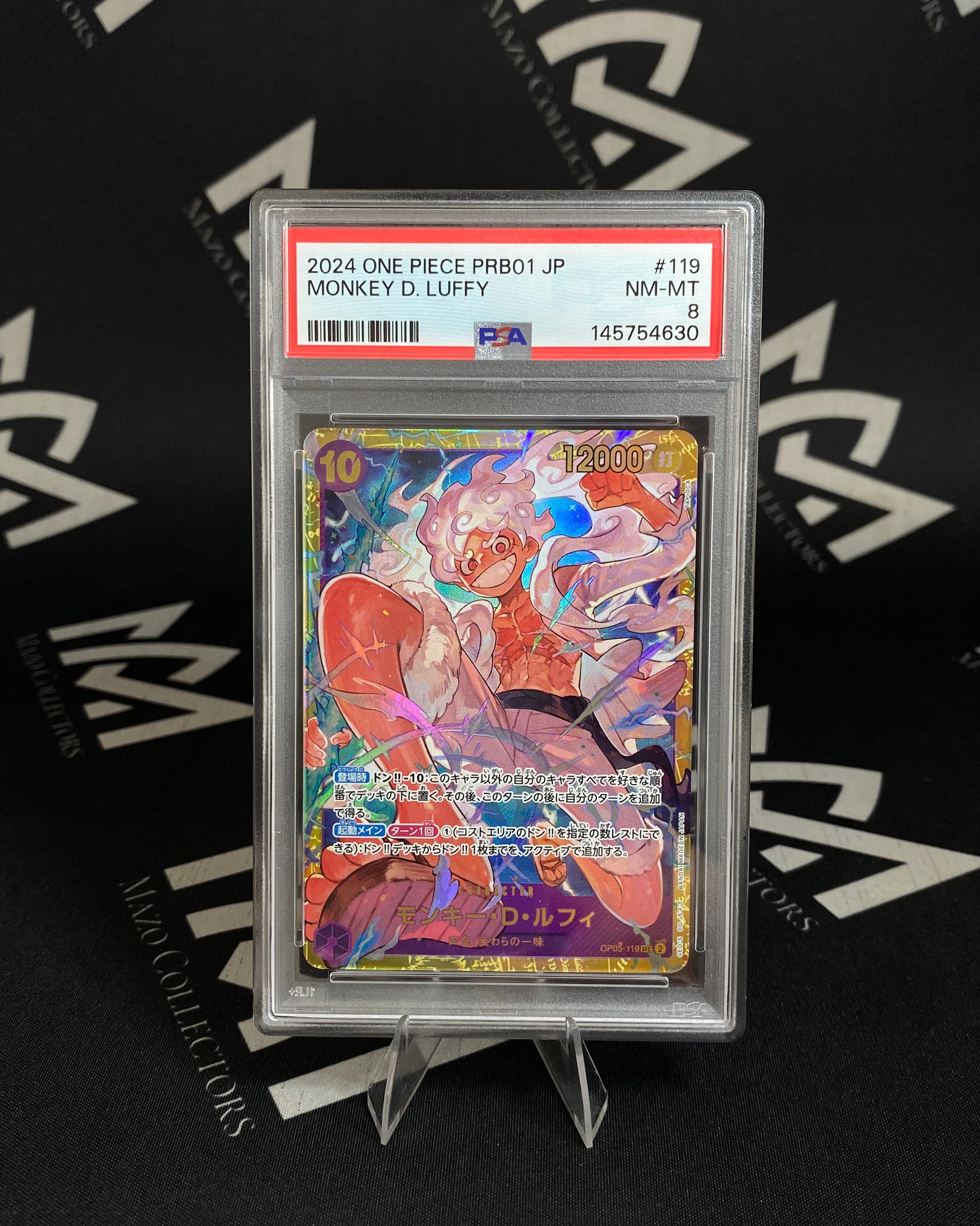 Monkey D. Luffy - One Piece PRB01 JP - PSA 8